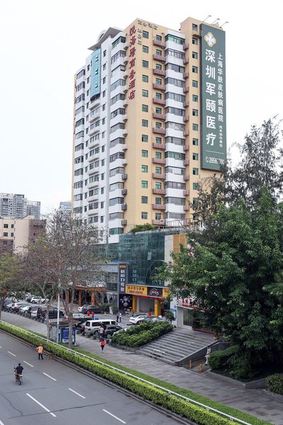 悦海HAPPYOCEAN酒店(深圳南山科技园店)