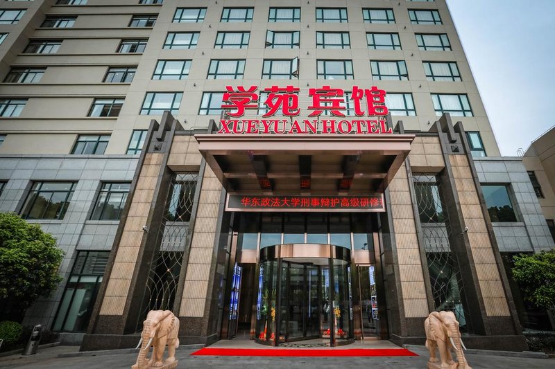 上海广富林大酒店