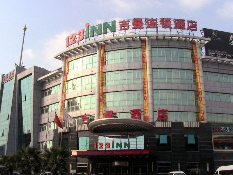 上海123吉曼连锁酒店