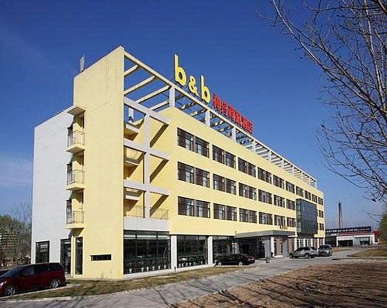 桔子酒店(北京永丰航天城店)