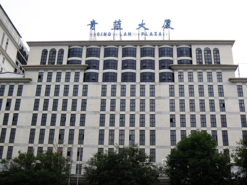 青蓝大厦(北京第七医学中心东四十条地铁站店)