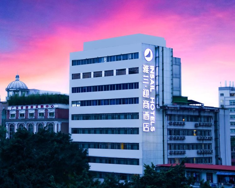 迎商酒店(广州北京路步行街店)