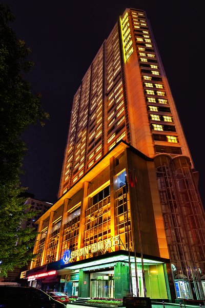纽宾凯N+国际酒店(武汉新华路店)