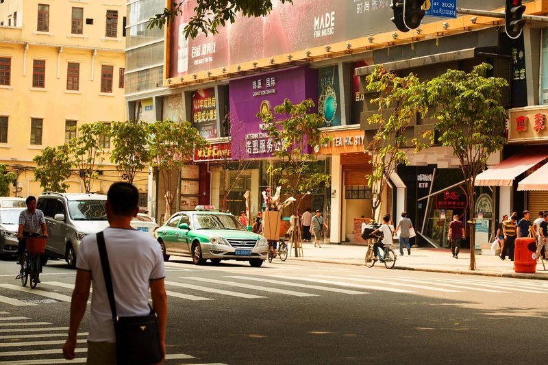 骏田阳光国际酒店公馆(广州北京路锦源店)