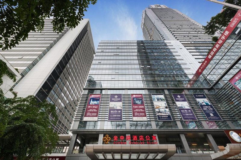 金中环酒店公寓(深圳会展中心店)