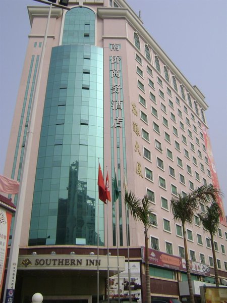 深圳南侨商务酒店