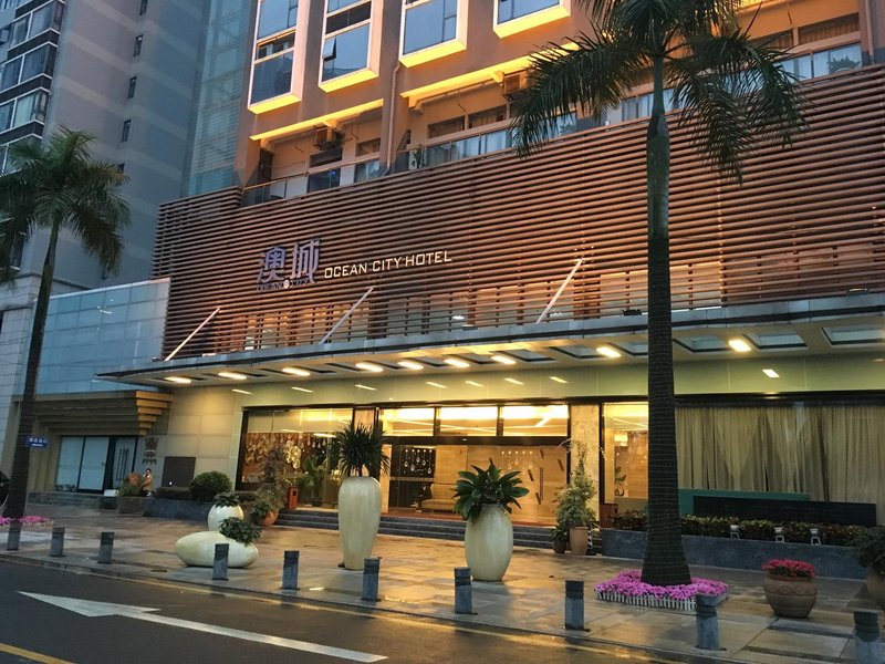 深圳澳城花园酒店(深圳湾口岸店)