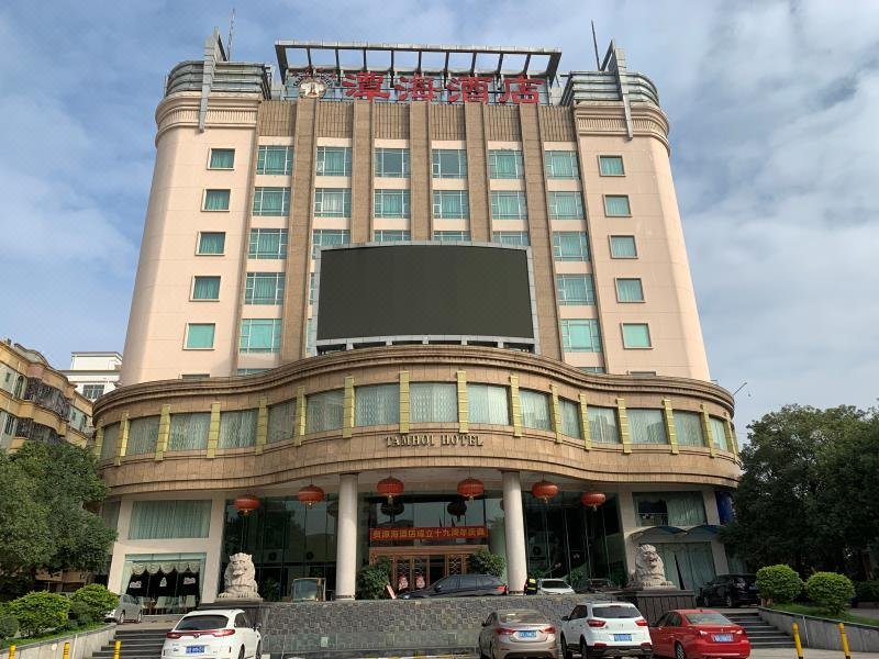 深圳潭海酒店