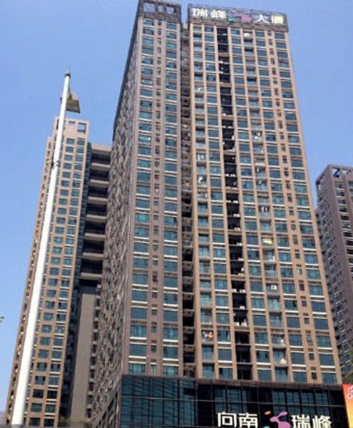 深港服务公寓(深圳南山地铁站向南瑞峰店)