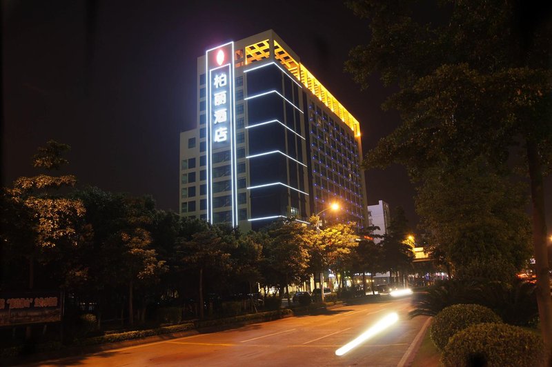 柏丽酒店(佛山顺德乐从家具城店)