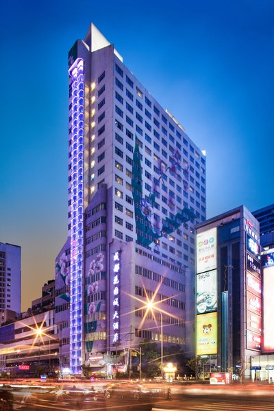 成都花园城大酒店