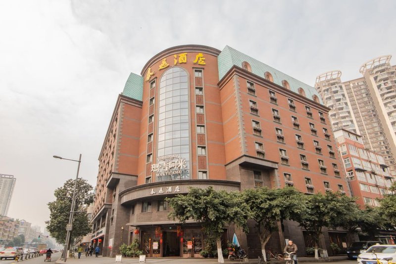 泰逸酒店(成都蜀汉路东地铁站店)