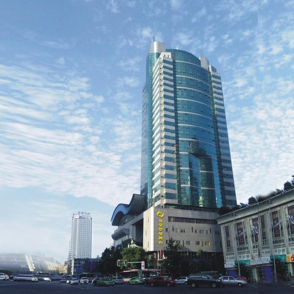 成都友豪罗曼酒店