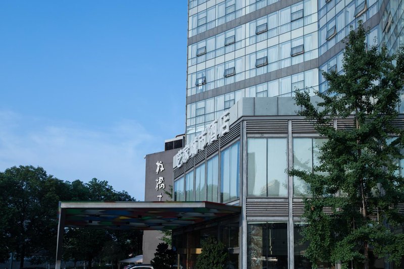 成都艺家城市酒店