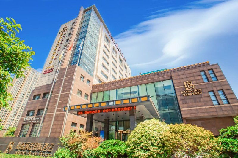 苏州嘉盛丽廷国际酒店