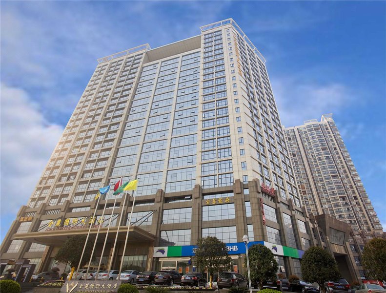 金麓美华大酒店