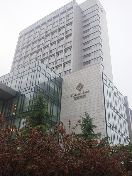 上海复宣酒店