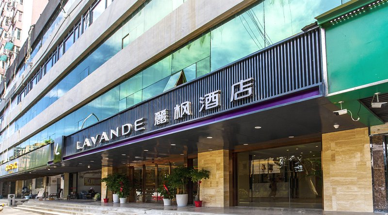 麗枫酒店(武汉江汉路吉庆街店)