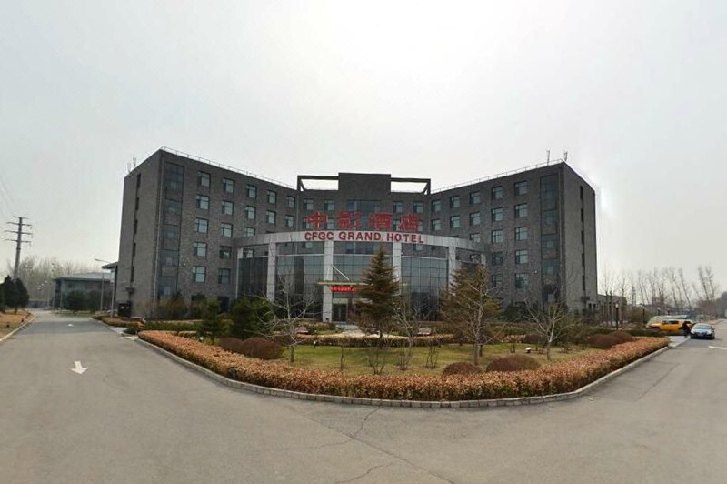 北京中影大酒店