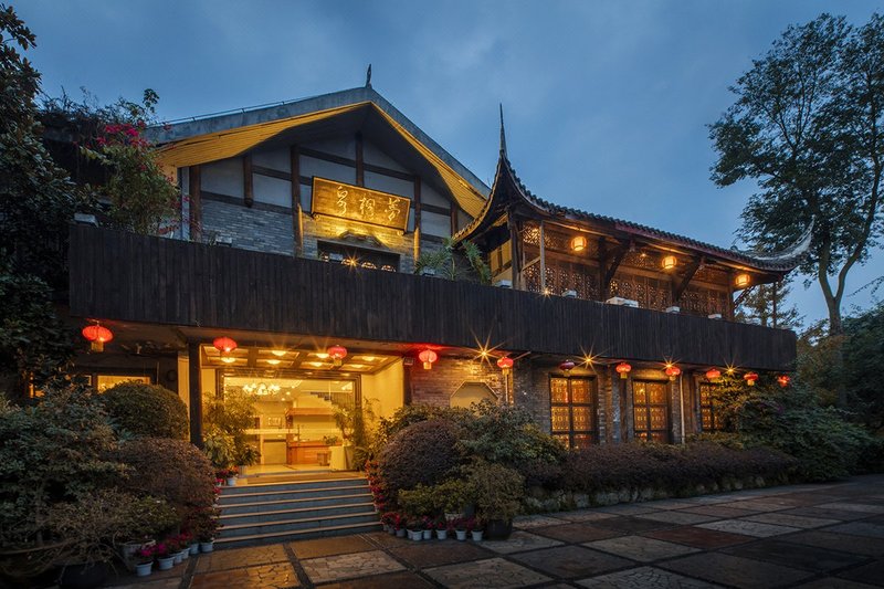 梦桐泉酒店