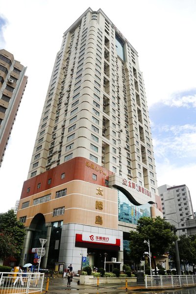 太阳岛假日酒店(深圳罗湖国贸地铁站店)