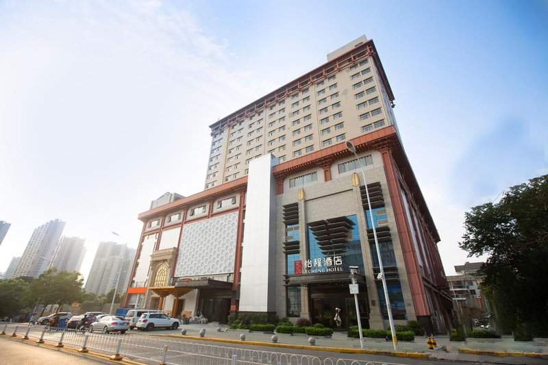 怡程酒店(武汉光谷广场杨家湾地铁站店)
