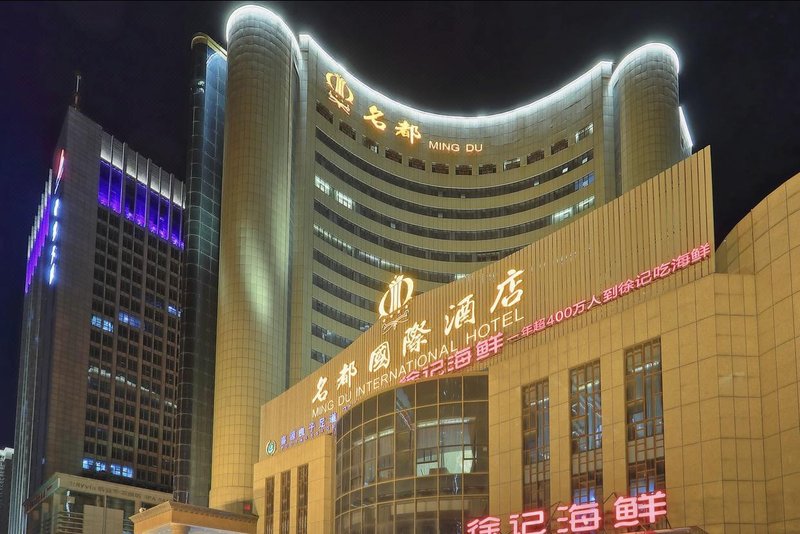 星程酒店(西安经开区市图书馆地铁站店)