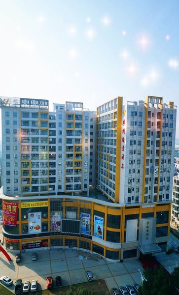 广州骏业酒店(科学城佳大店)