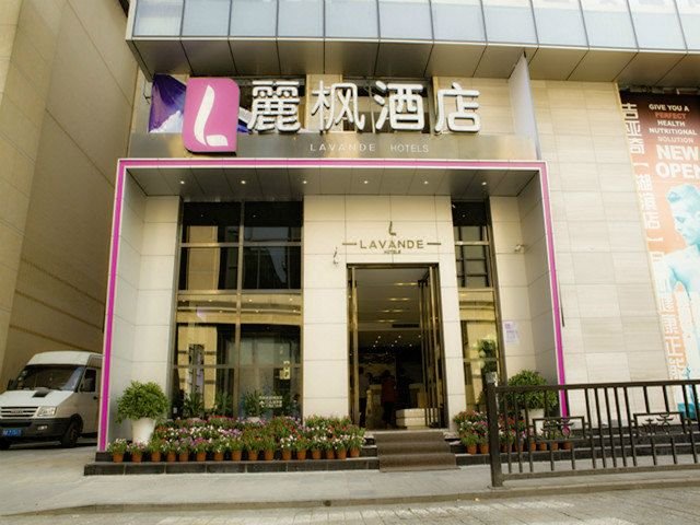 杭州祺悦西湖宋胤酒店