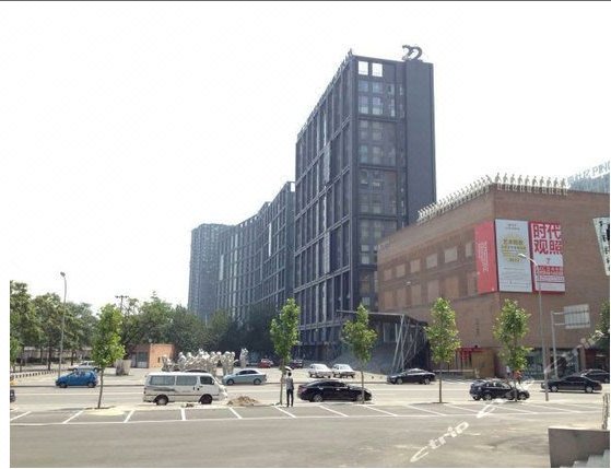 苹果酒店式公寓(北京百子湾路店)