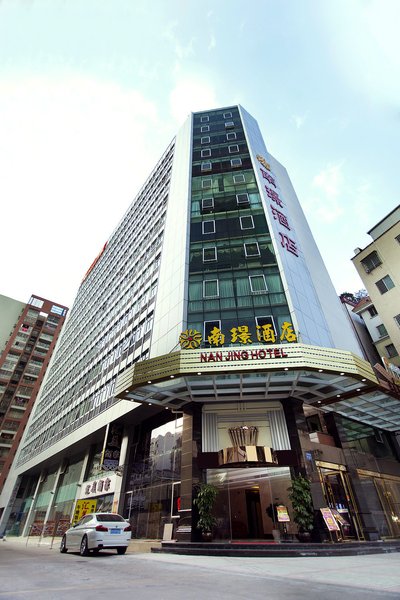 希岸·轻雅(广州三元里店)