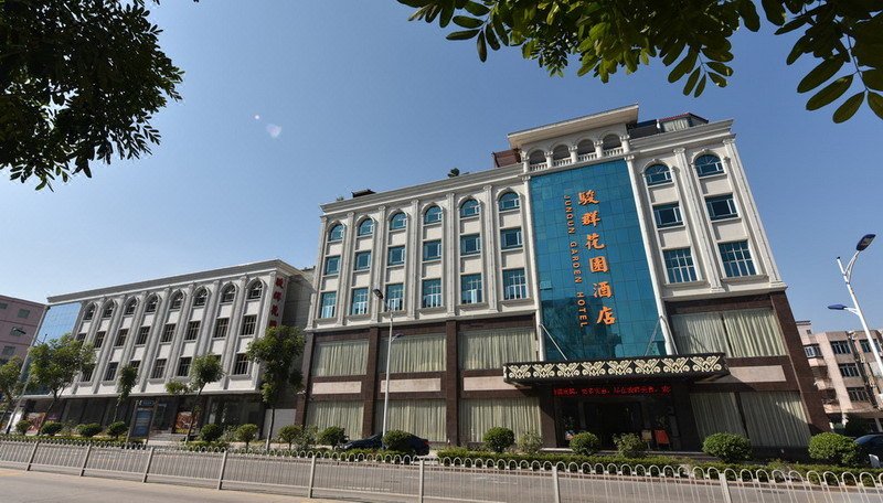 深圳枬枫商务宾馆