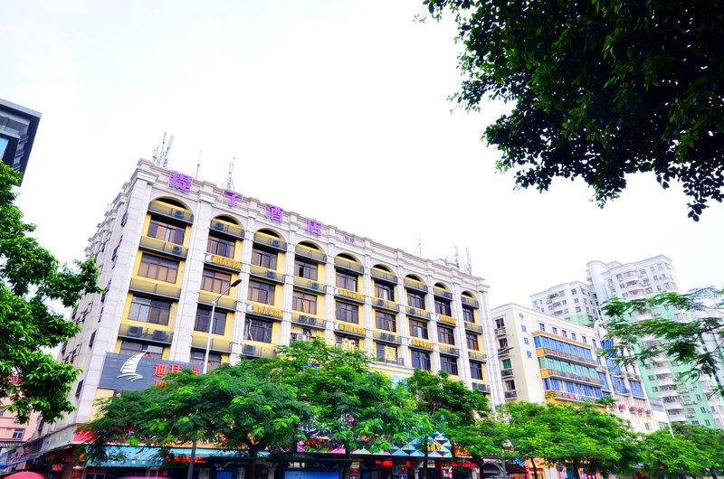 提子酒店(深圳南山地铁站店)