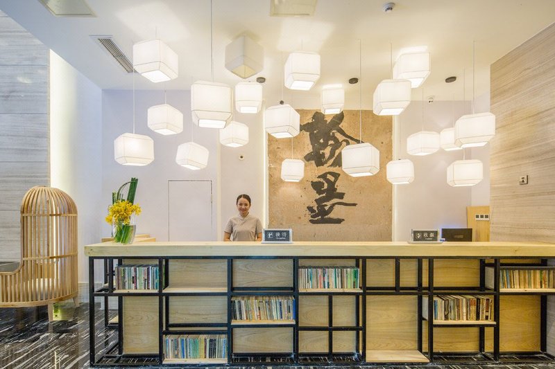 西姆翰墨成都春熙路太古里酒店