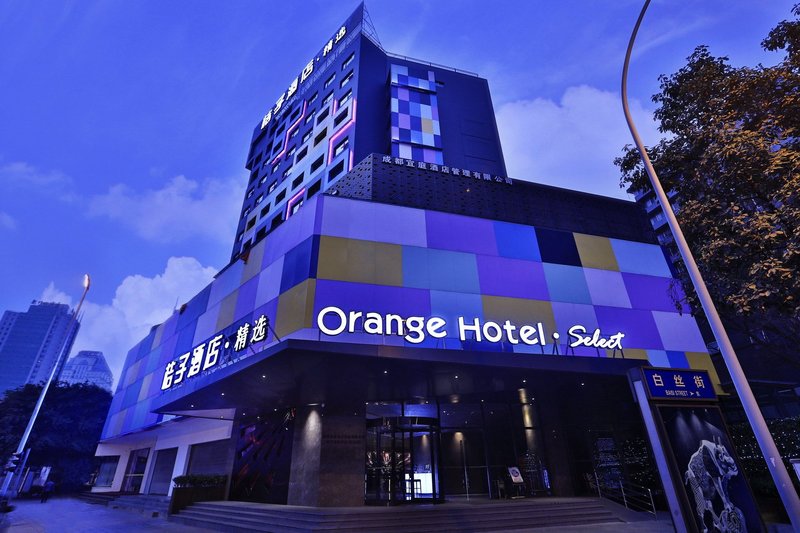 桔子成都春熙路顺城酒店
