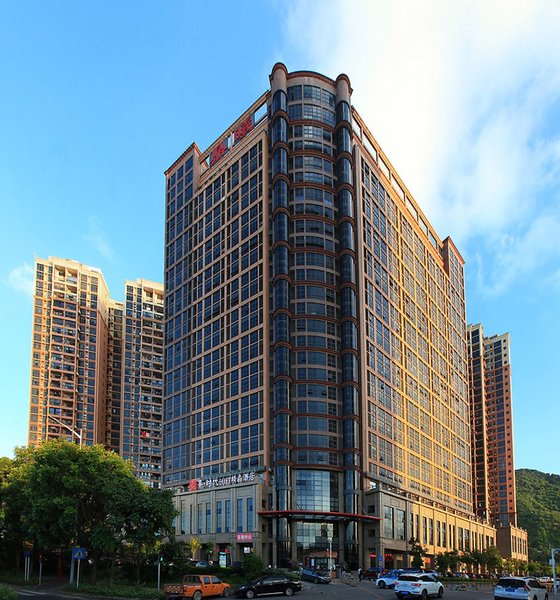 熹寓国际精品公寓(深圳北站店)