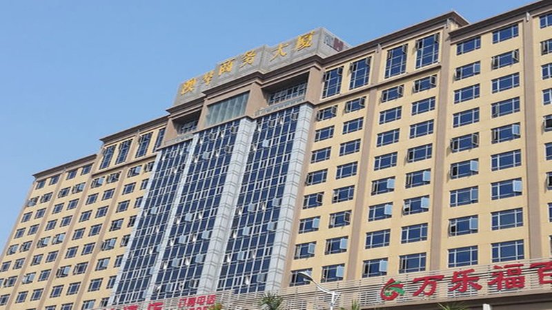 深圳大浪商业中心兰兹酒店