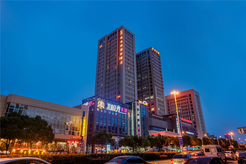 维也纳国际酒店(武汉街道口理工店)