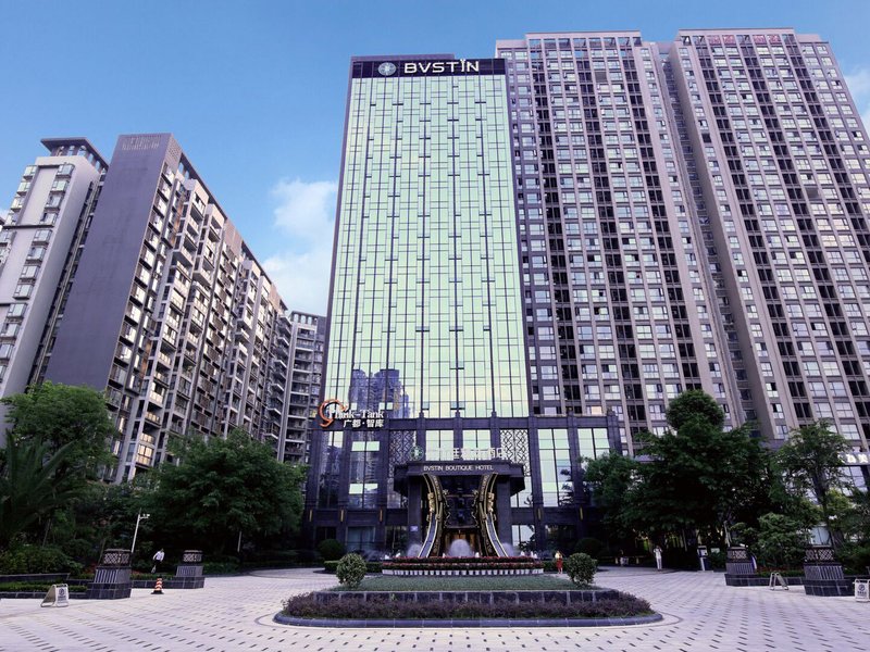 佰仕廷精选酒店(成都华阳四河地铁站店)