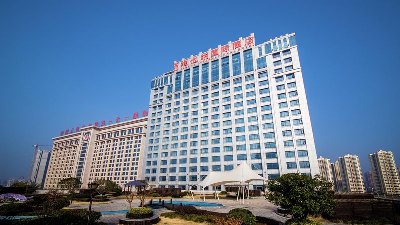 维也纳国际酒店(武汉长江二桥汉口江滩店)