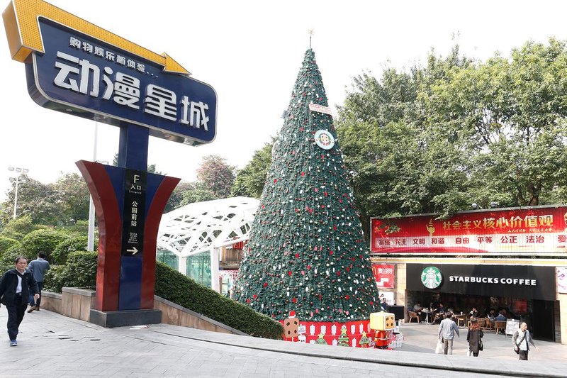 朋满国际公寓(广州北京路捷登都会店)