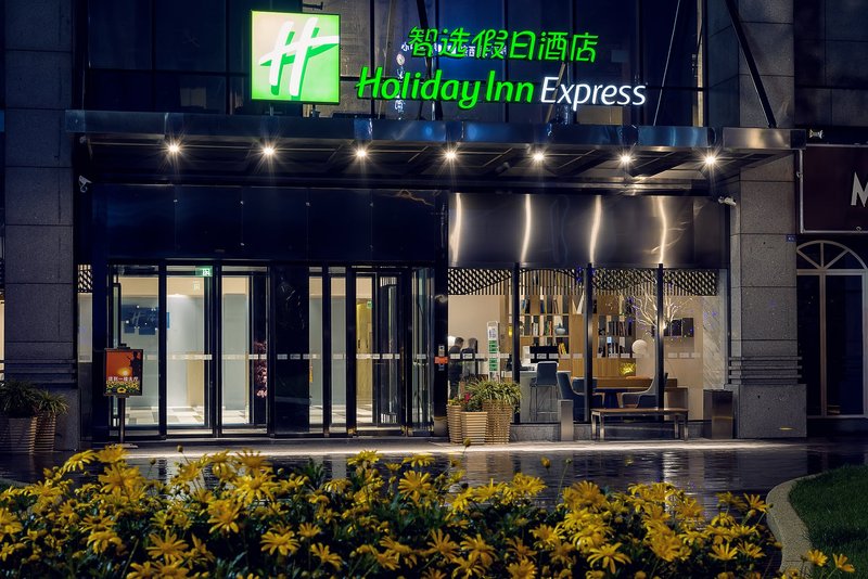 成都金牛智选假日酒店