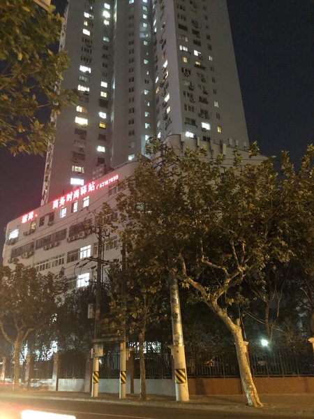上海璨辉酒店