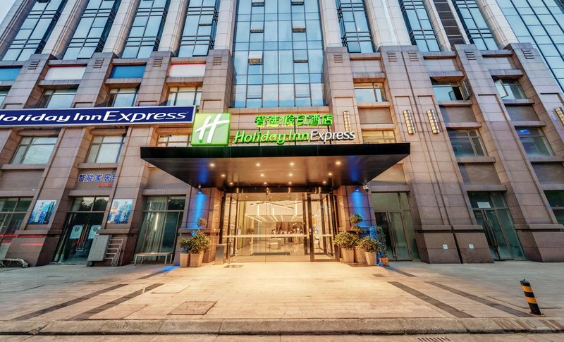 临空智选假日酒店(成都双流国际机场店)