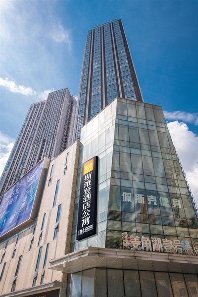 江城之星酒店(武汉菱角湖万达地铁站店)