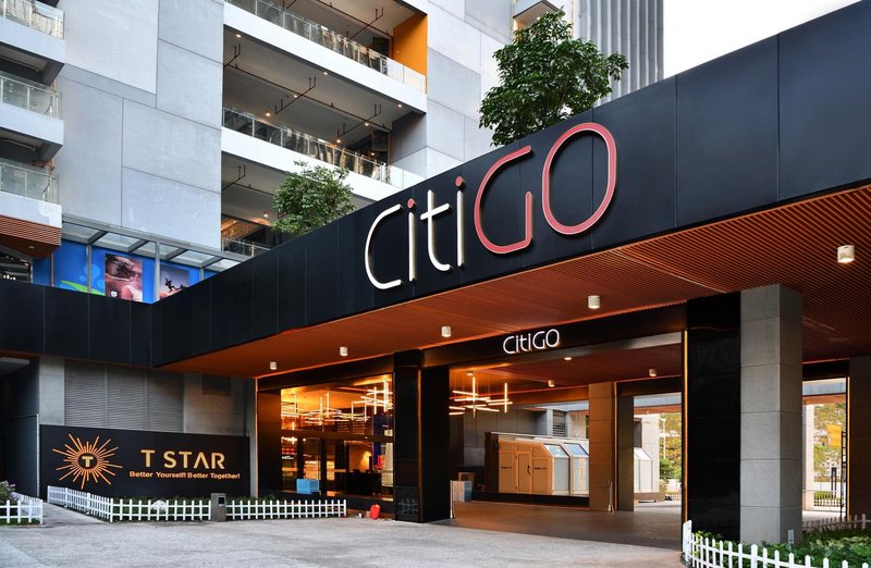 深圳南山CitiGO欢阁酒店