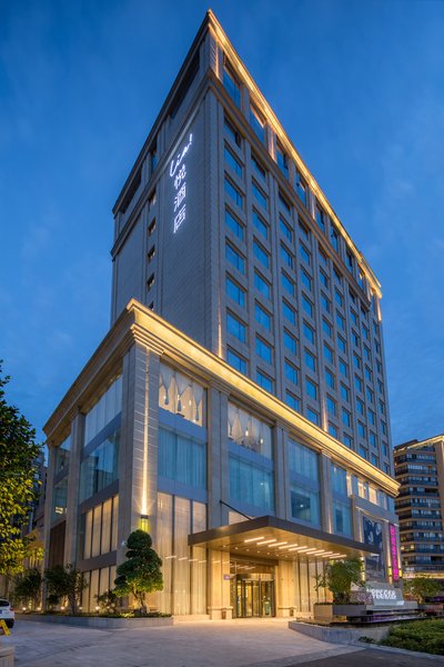 新津明宇丽雅悦酒店