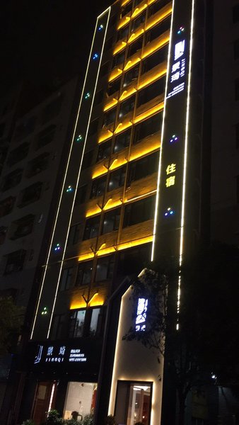 深圳景琦大酒店